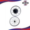 KIT MOTOR Y LLANTA DE BICICLETA ELÉCTRICA